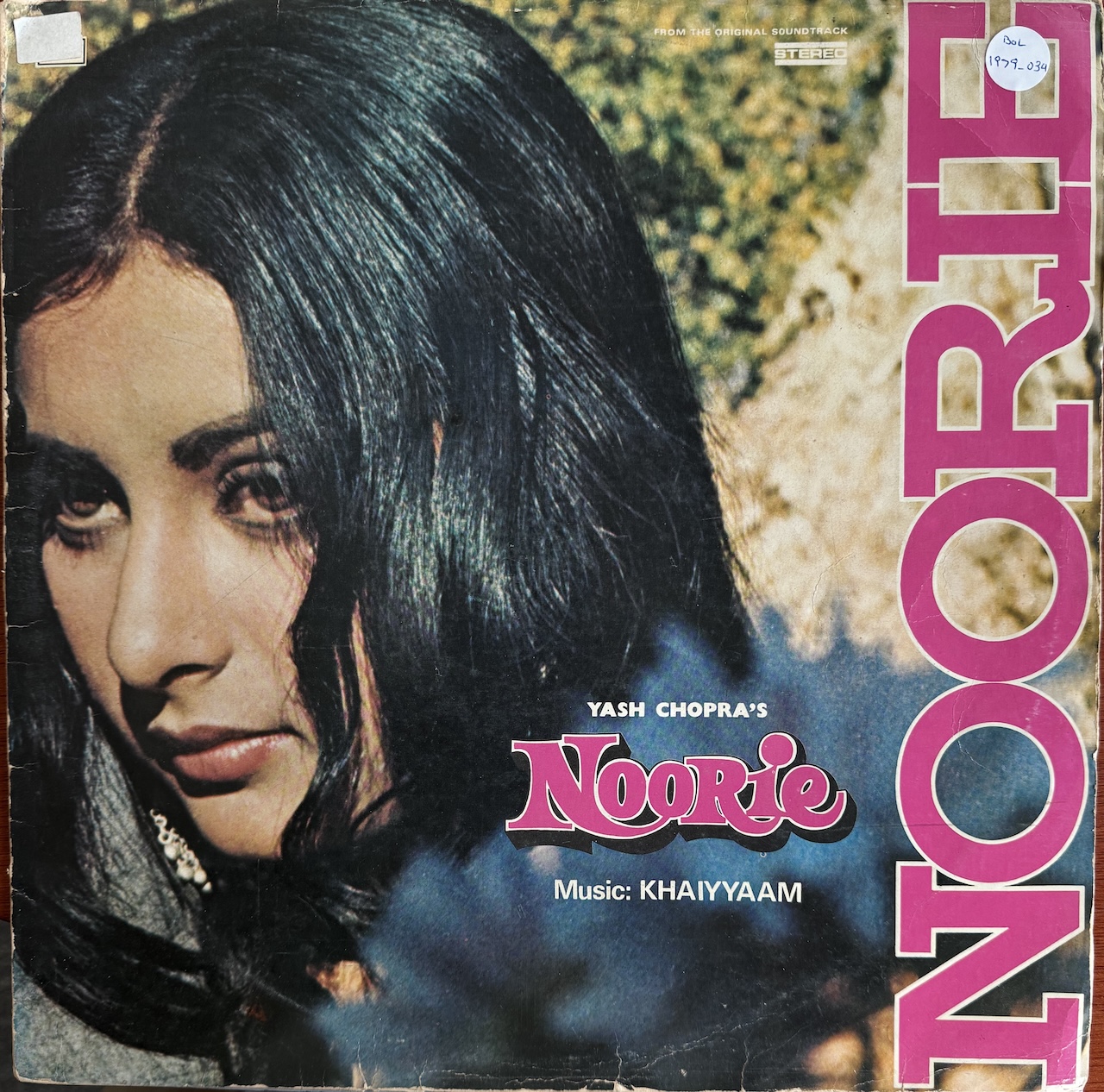Noorie (नूरी)